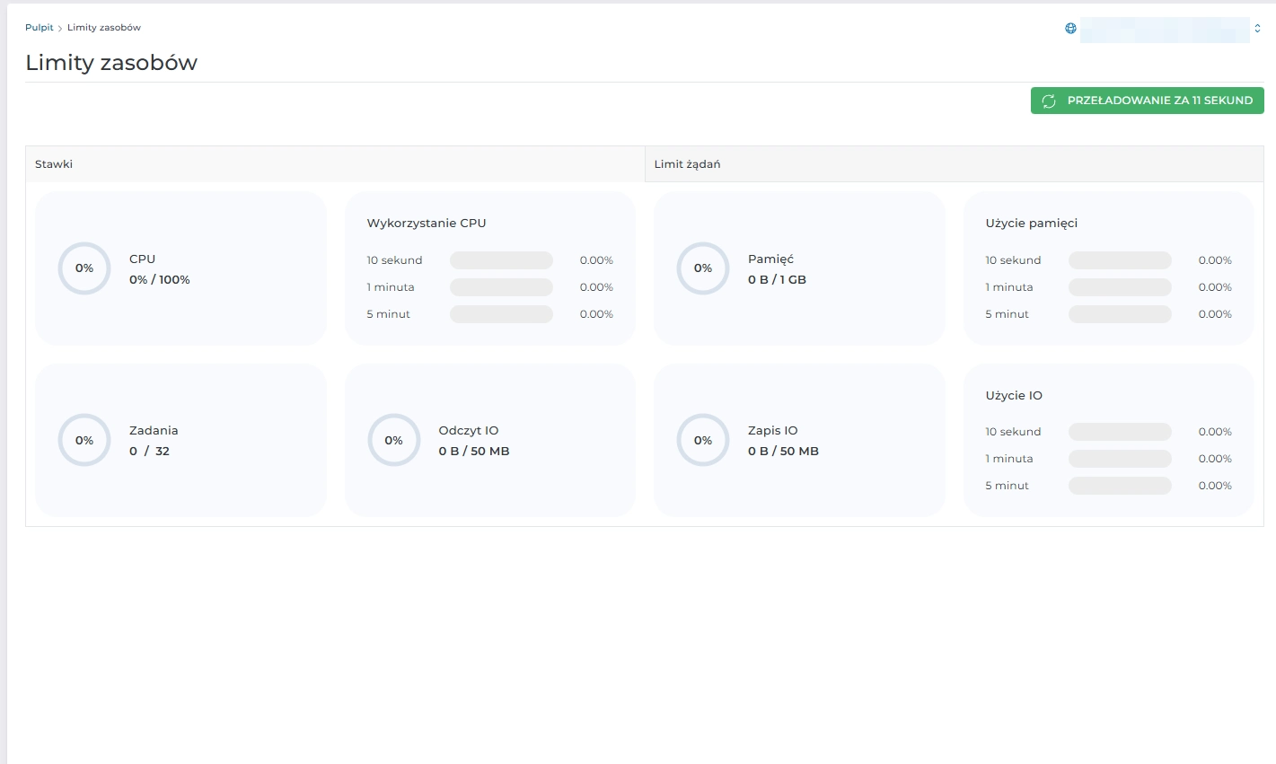 hosting dla systim api baselinker limity directadmin